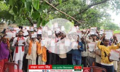 27 जनवरी 2025 से प्रतिदिन गांव गांव व घर-घर जाकर की पीडीए पर मीटिंग व पीडीए पर चर्चा

 आज दिनाँक 1 सितंबर, 2025 को 136 ददरौल विधानसभा के ब्लाक ददरौल के अंतर्गत ग्राम पंचायत  बकिया में  लोधी समाज एवं जाटव समाज एवं कश्यप के