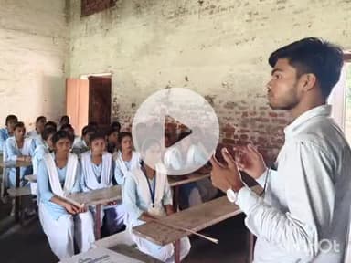 बिधूना: बेला कस्बा के कुंवर हनुमंत सिंह इंटर कॉलेज में विद्यार्थी परिषद ने दिलाई सदस्यता, छात्र-छात्राएं रही मौजूद