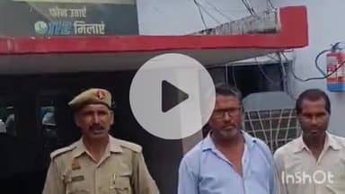 बिधूना: सहार थाना पुलिस ने अलग-अलग गांव के दो लोगों पर लड़ाई-झगड़े के मामले में की शांति भंग की कार्रवाई