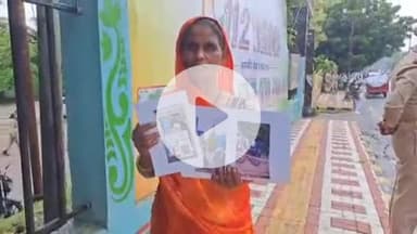 झांसी: अंबेडकरनगर तालपुरा निवासी मां ने SSP कार्यालय में शिकायतपत्र दिया, कहा- बेटे की मौत नहीं होने दी PM