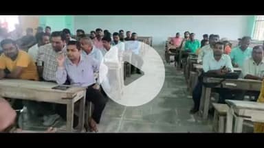 सुपौल: बी एस एस कॉलेज में बिहार राज्य कार्यपालक सहायक सेवा संघ की बैठक आयोजित