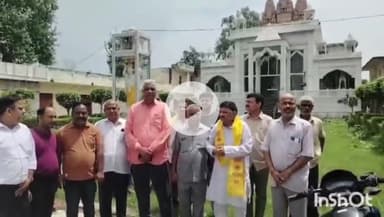 एत्मादपुर: एत्मादपुर स्थित जैन मंदिर के जीर्णोद्धार के लिए एक करोड़ रुपए की राशि हुई स्वीकृत, विधायक ने दी जानकारी