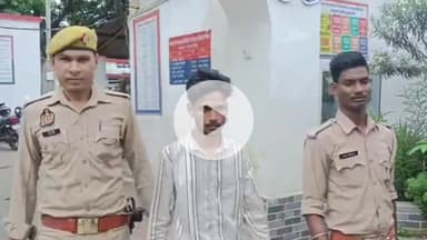 शाहजहांपुर: सदर बाजार पुलिस ने छेड़छाड़ से संबंधित मामले में अभियुक्त को हड़दफ पुलिया के पास से किया गिरफ्तार