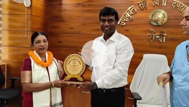 कांके: समाहरणालय में उपायुक्त की अध्यक्षता में पेंशन दरबार सह सेवा निवृत्ति विदाई समारोह का आयोजन