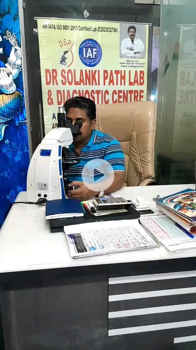 सोलंकी पैथलैब में मात्र 799 के पैकेज में डेंगू सहित अन्य जांच. 8006169914/8587880905