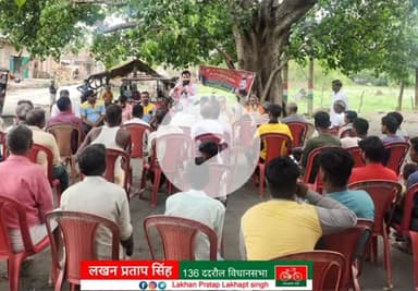 27 जनवरी 2025 से प्रतिदिन गांव गांव व घर-घर जाकर की पीडीए पर मीटिंग व पीडीए पर चर्चा

 आज दिनाँक 1 सितंबर, 2025 को 136 ददरौल विधानसभा के ब्लाक ददरौल के अंतर्गत ग्राम पंचायत  बकिया में  लोधी समाज एवं जाटव समाज एवं कश्यप के