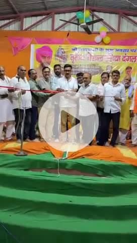 गभाना: गभाना में राधा अष्टमी पर हुआ विराट रसिया दंगल, राया के शंभू बागड़े की टीम बनी विजेता