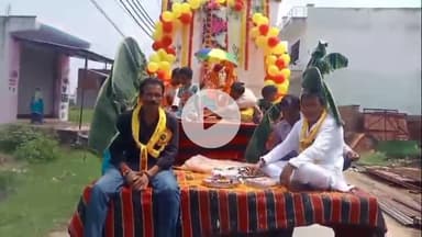 धनौरा: गजरौला में जनमानस की खुशहाली की कामना के साथ भगवान श्री गणेश की प्रतिमा विसर्जन कार्यक्रम का आयोजन, जमकर लगाए ठुमके