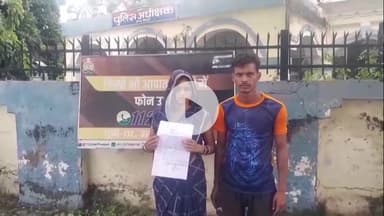 मैनपुरी: बिछवा क्षेत्र की पीड़िता ने परिवार के लोगों पर शराब पीकर गाली-गलौज व मारपीट का आरोप लगाया, एसपी से की शिकायत