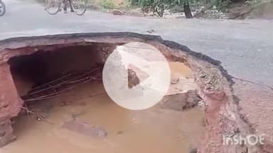 ब्यौहारी: तेज बारिश से पुलिया बही, वार्ड नंबर 9 से ब्यौहारी नगर का संपर्क टूटा, न्यू बरौंधा का मामला