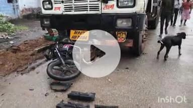 पुत्तूलाल पेट्रोल पंप के पास कार ने दो बाइक और एक कार को मारी टक्कर, एक की मौत, दो घायल