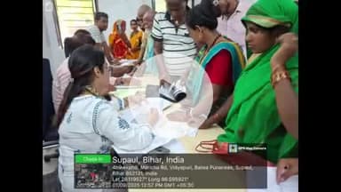 सुपौल: अनुमंडल कार्यालय में प्रखंड विकास पदाधिकारी ने भारत में जन्मे मतदाताओं के नोटिसों पर की सुनवाई!