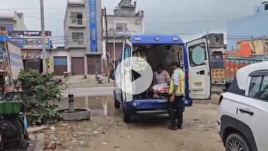 गभाना: हाईवे पर गांव कटरा के पास कार ने बाइक में मारी टक्कर, हादसे में बाइक सवार 3 लोग हुए घायल