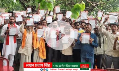 27 जनवरी 2025 से प्रतिदिन गांव गांव व घर-घर जाकर की पीडीए पर मीटिंग व पीडीए पर चर्चा

 आज दिनाँक 1 सितंबर, 2025 को 136 ददरौल विधानसभा के ब्लाक ददरौल के अंतर्गत ग्राम पंचायत  बकिया में  लोधी समाज एवं जाटव समाज एवं कश्यप के