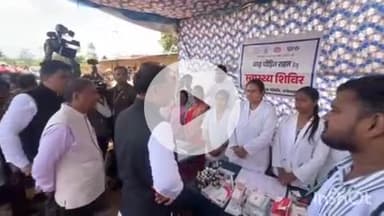 जगदलपुर: मुख्यमंत्री विष्णु देव साय ने बस्तर के बाढ़ प्रभावित क्षेत्र का किया हवाई और जमीनी सर्वेक्षण