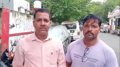 बरेली: बरेली में निवेश कंपनी ने निवेशक का पैसा लेकर किया फरार, पीड़ित ने एसएसपी कार्यालय पहुंचकर की शिकायत