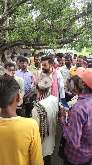 मिशन 2027, आपका सेवक लखन प्रताप सिंह 136 ददरौल विधानसभा शाहजहांपुर