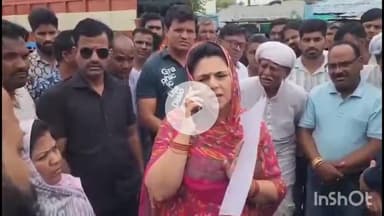 राजसमंद: राजसमंद सांसद महिमा कुमारी मेवाड़ ने बड़ारड़ा चौराहा पर ग्रामीणों की समस्याएं सुनी, समाधान का आश्वासन दिया