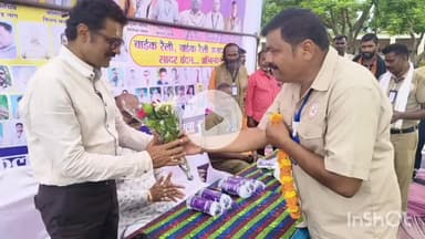 जगदलपुर: धरमपुरा पीजी कॉलेज मैदान में ड्राइवर दिवस पर कार्यक्रम का आयोजन, महापौर संजय पांडे भी शामिल हुए