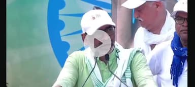 कांके: मुख्यमंत्री हेमंत सोरेन वोट अधिकार यात्रा में हुए शामिल, भाजपा पर साधा निशाना