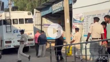 नवादा: पुरना डी गांव में मूर्ति विसर्जन के दौरान जमकर मारपीट, पुलिस ने 23 लोगों को किया गिरफ्तार