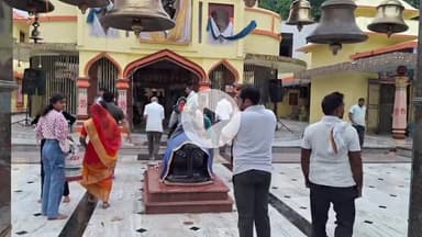 कन्नौज: कन्नौज शहर में सिद्धपीठ बाबा गौरीशंकर मंदिर में उमड़ी भक्तों की भीड़, सोमवार को होता है बाबा भोलनाथ का विशेष दिन