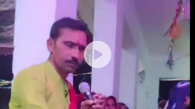 कन्नौज: कन्नौज जिले के ग्राम सुर्सी के पंचवटीधाम में धूमधाम से मनाया गया राधाअष्टमी का पर्व, देर रात हुआ भजन संध्या कार्यक्रम