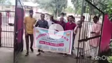 सिरोंज: जर्नलिस्ट यूनियन ऑफ मध्यप्रदेश संघ ने SDOP कार्यालय पर SDOP को सौंपा पत्र, पत्रकार सुरक्षा कानून लागू करने की मांग