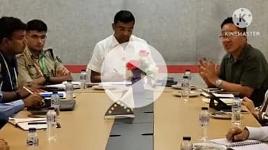 राजगीर: भूटान के प्रधानमंत्री के आगमन को लेकर नालंदा प्रशासन सतर्क, समीक्षा बैठक हुई संपन्न