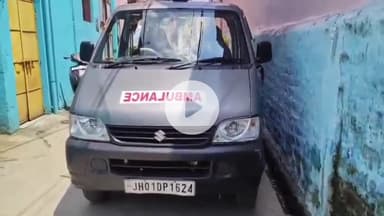 कांके: रांची: सेंट जेवियर कॉलेज की छात्रा ने हॉस्टल में फांसी लगाकर की आत्महत्या