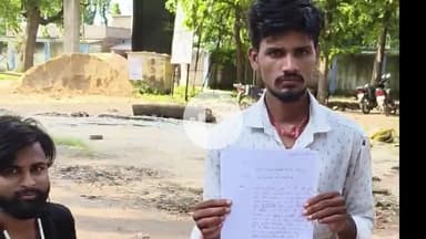 सिरदला: प्रधानमंत्री आवास योजना में बड़ी गड़बड़ी; ओबीसी लाभार्थी की राशि 2 साल से दूसरी जाति के खाते में भेजी गई, परेशान परिवार