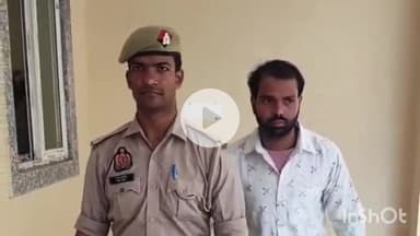 बरेली: बारादरी थाना पुलिस ने हिंदू धर्म पर भड़काऊ पोस्ट करने वाले एक आरोपी को किया गिरफ्तार