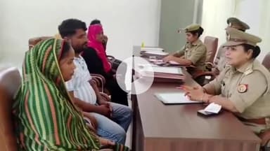 कन्नौज: महिला थाना पर परिवार परामर्श केंद्र का आयोजन, 1 परिवार का हुआ सुलह समझौता