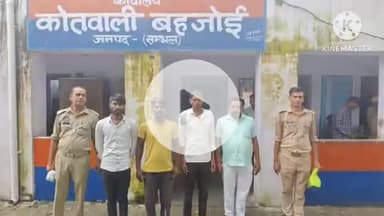 संभल: बहजोई के इस्लामनगर चौराहे पर दो पक्षों के बीच हुई मारपीट का वीडियो सोशल मीडिया पर वायरल, पुलिस ने की कार्रवाई