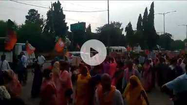 सिंगरौली: राहुल गांधी और कांग्रेस के खिलाफ भाजपा का हल्लाबोल, महिला मोर्चा ने निकाली आक्रोश रैली, किया पुतला दहन