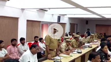 कन्नौज: आगामी त्यौहारों को लेकर कन्नौज प्रशासन हुआ अलर्ट, पीस कमेटी की बैठक आयोजित