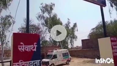 रोहट: रोहट थाना पुलिस ने शांति भंग के मामले में अरटीया निवासी एक व्यक्ति को किया गिरफ्तार