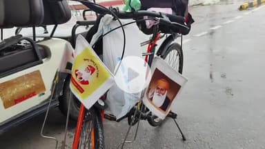 थानेसर: साइकिल पर 63 वर्षीय सुभाष बिश्नोई कुरुक्षेत्र पहुंचे, अब तक 22 राज्यों की यात्रा कर चुके हैं