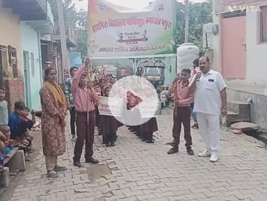मथुरा: प्राथमिक विद्यालय गोविंदपुर नगर क्षेत्र मथुरा द्वारा निकाली गई स्कूल चलो अभियान प्रभात फेरी