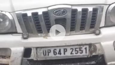 सिंगरौली: सिंगरौली में स्कॉर्पियो से 200 लीटर डीजल जब्त, ड्राइवर गिरफ्तार, दुद्धीचुआ कोल माइंस से जयंत की ओर जा रहा था