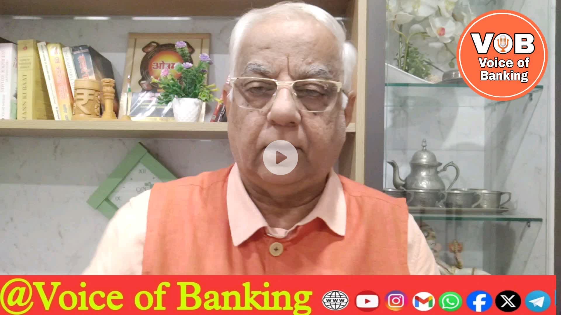 केरल में वामपंथी बैंक यूनियन द्वारा लगाया गया #BEEF फेस्ट कितना उचित..