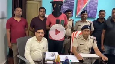 कांके: रांची रेलवे स्टेशन से आरपीएफ ने मोबाइल चोरी करने के एक आरोपी को गिरफ्तार किया