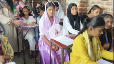 रफीगंज: रफीगंज में सीरतुन्नबी क्विज प्रतियोगिता का आयोजन किया गया