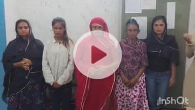 किशनगढ़: नटो की ढाणी स्थित बडगांव क्षेत्र में शहर थाना पुलिस ने शांतिभंग के आरोप में 10 लड़कों और 5 लड़कियों को पकड़ा