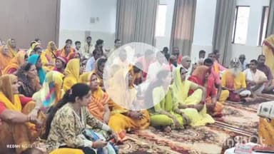 पुष्पराजगढ़: अमरकंटक में श्रीमद् भागवत कथा का शुभारंभ