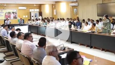 सागर नगर: सीएम हेल्पलाइन में प्रगति न लाने वाले अधिकारियों की वेतन वृद्धि रोकी गई