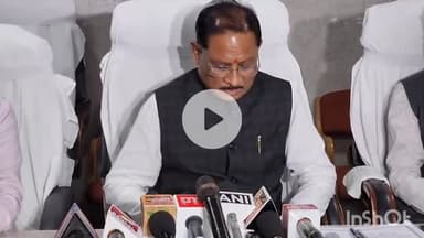 जगदलपुर: बाढ़ प्रभावित क्षेत्र का दौरा करने के बाद मुख्यमंत्री विष्णु देव साय ने कहा, बाढ़ प्रभावित प्रशासन के कार्य से खुश हैं