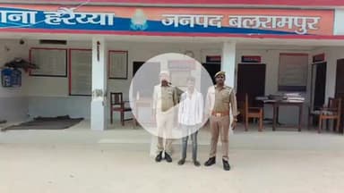 बलरामपुर: थाना हरैया पुलिस ने एनडीपीएस एक्ट के वारंटी अभियुक्त को किया गिरफ्तार, भेजा न्यायालय