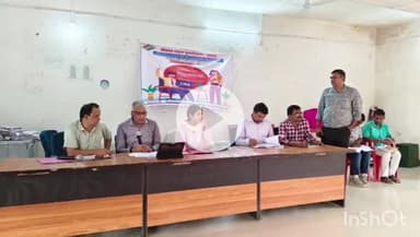 रफीगंज: रफीगंज प्रखंड स्थित बहुउद्देशीय भवन में आगामी विधानसभा चुनाव को लेकर अधिकारियों की समीक्षा बैठक हुई