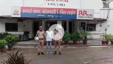 रामपुर: लाल मस्जिद अजीतपुर के पास से युवक की तलाशी के दौरान पुलिस ने एक तमंचा और दो कारतूस बरामद कर आरोपी को कोर्ट में पेश किया